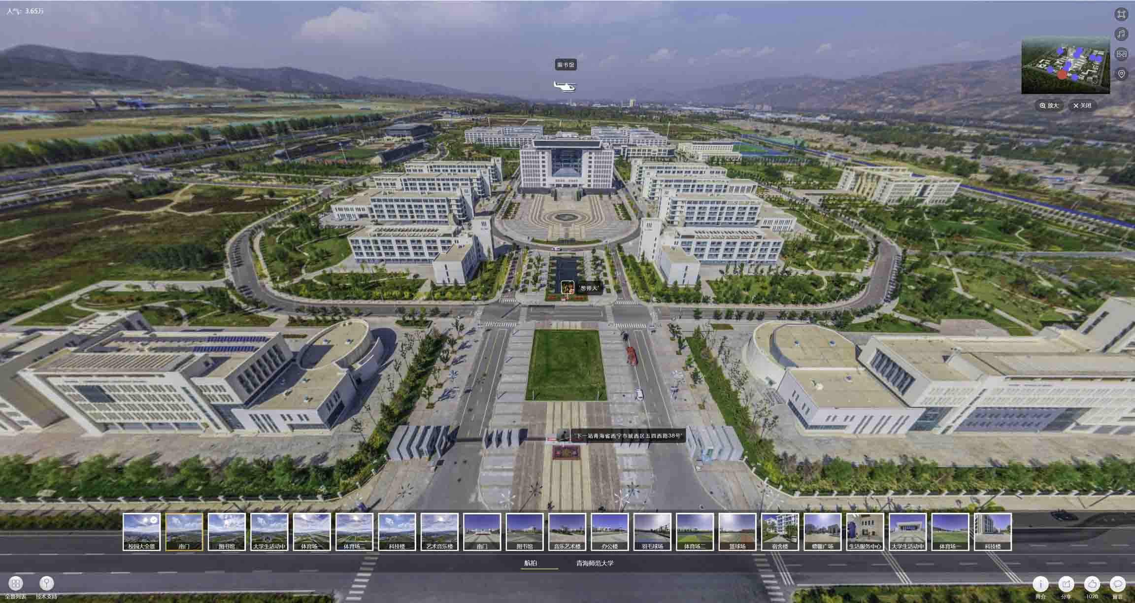 东明油菜花-惊艳半生的花海仙境