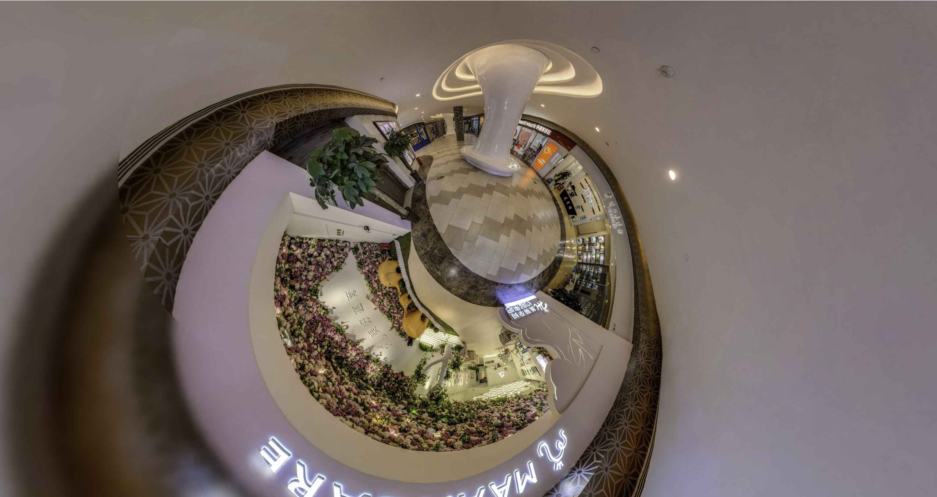 东明将VR全景融入品牌宣传活动的创新实践与策略